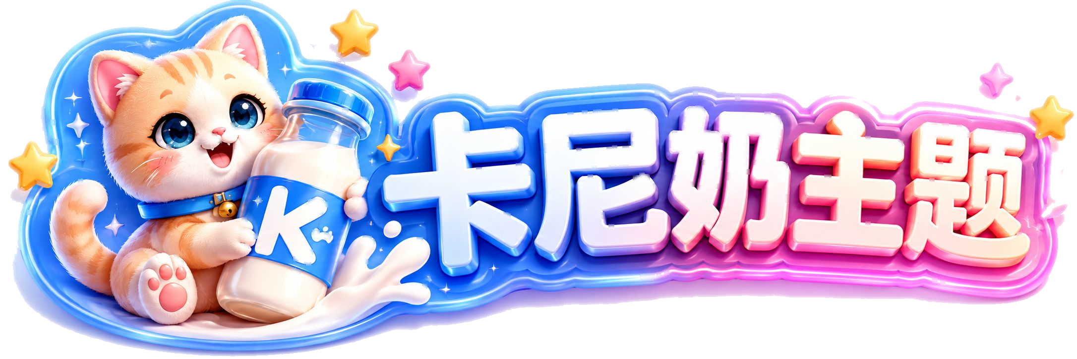 anime资源站